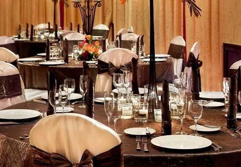 Charlotte Marriott Southpark Hotel 4*,